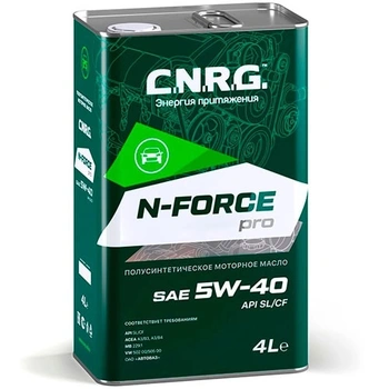 C.N.R.G. N-Force Pro 5w40 SL/CF A3/B4 п/синт 