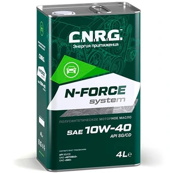 C.N.R.G. N-Force System 10w40 SG/CD п/синт 