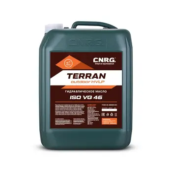 Гидравлическое масло C.N.R.G.вязкость ISO 46 